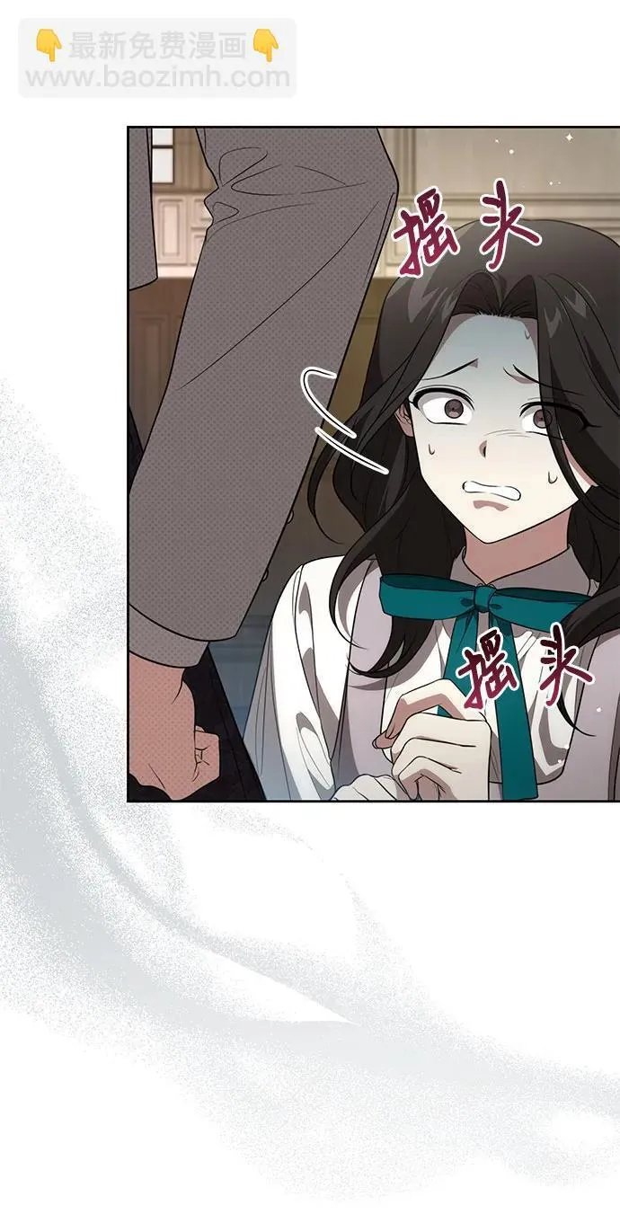 [第16话] 第二次报仇220