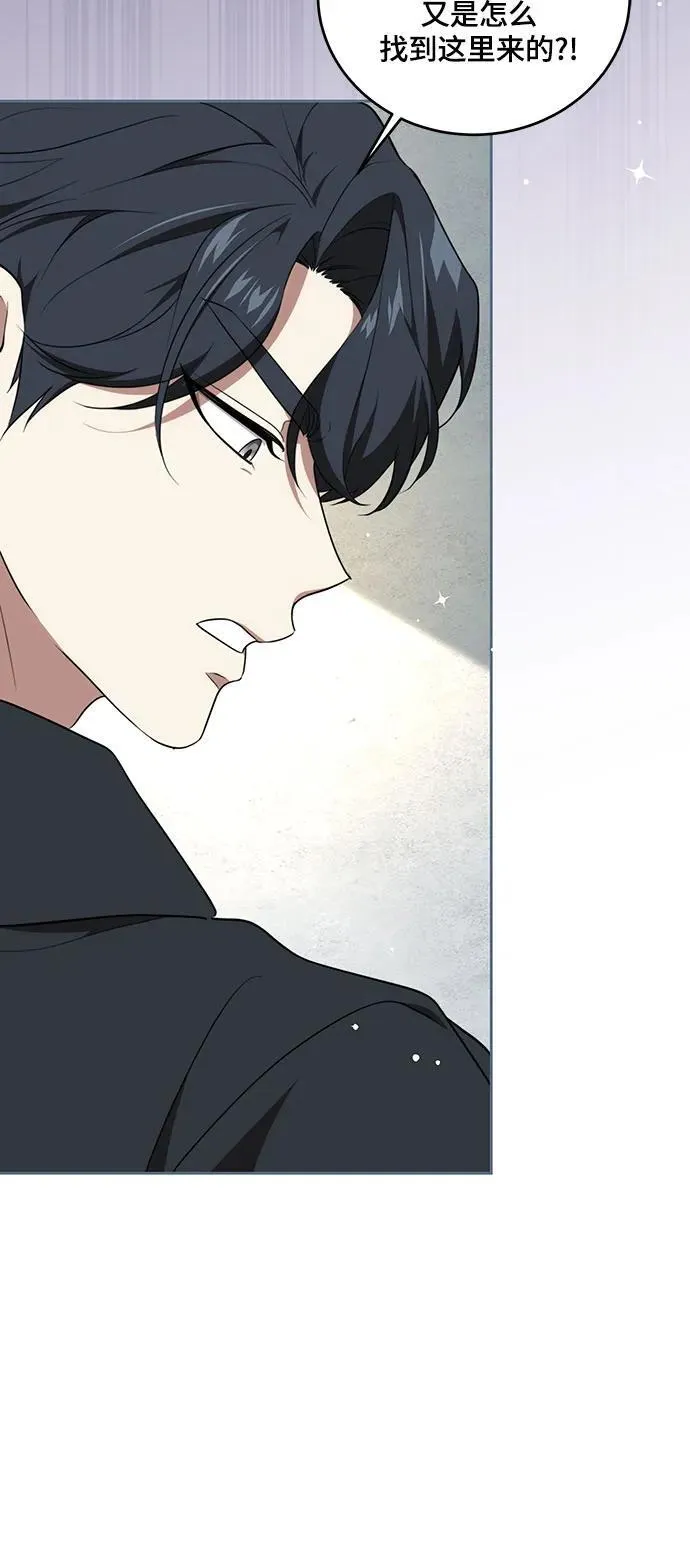 [第6话] 你也听这门课?7