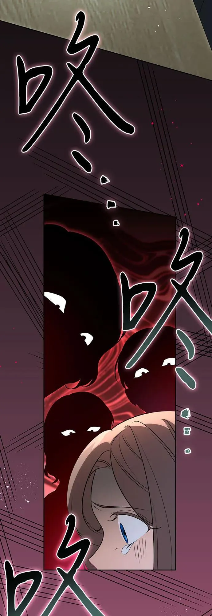 [第12话] 梅伽拉的阴谋28