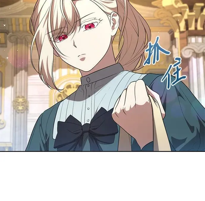 [第9话] 第一次报仇132
