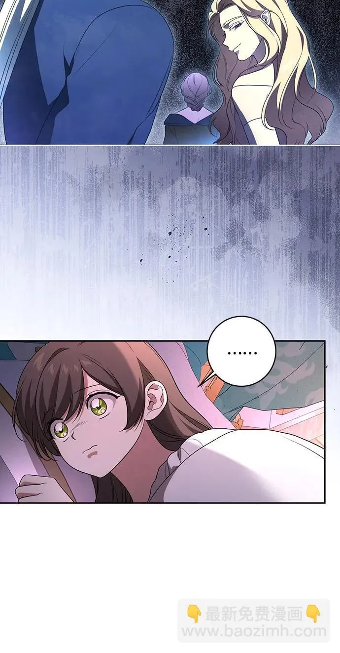 [第27话] 纠正错误20