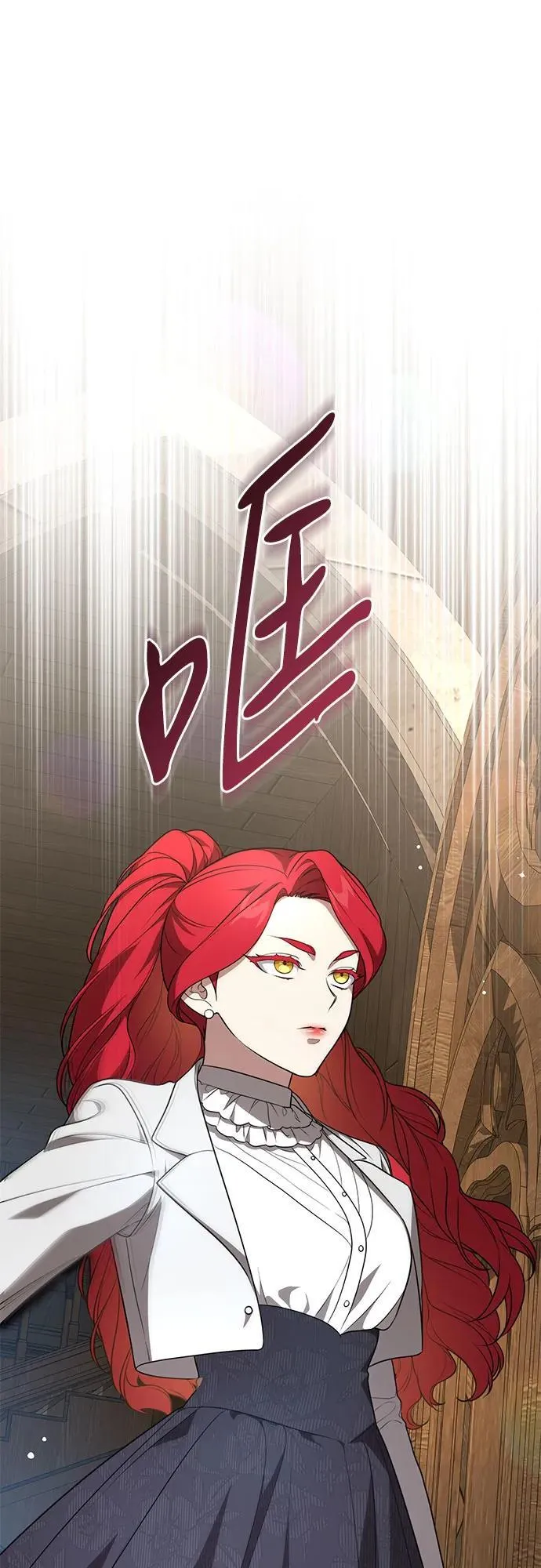[第15话] 第二次报仇152