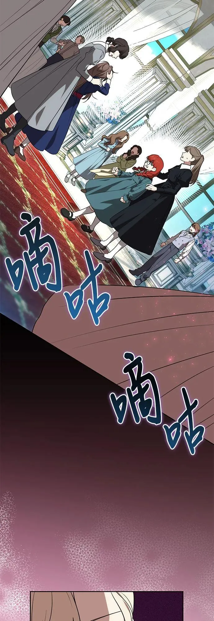 [第9话] 第一次报仇147