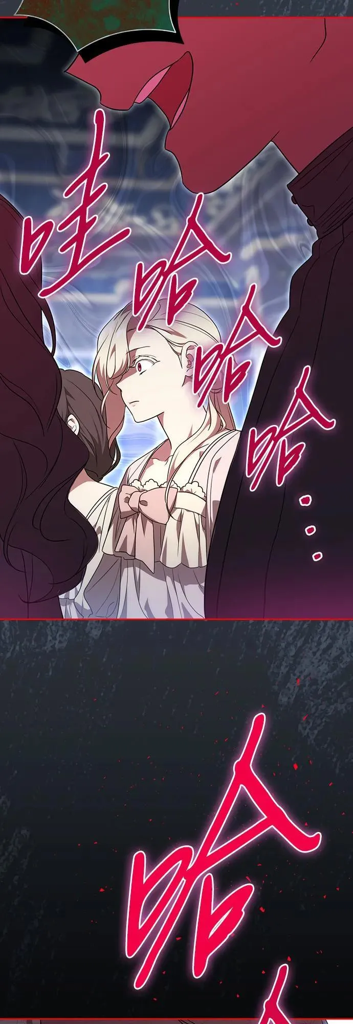 [第8话] 朋友52