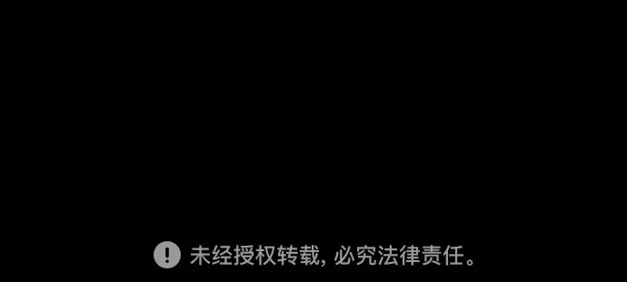 [第11话] 我需要你47