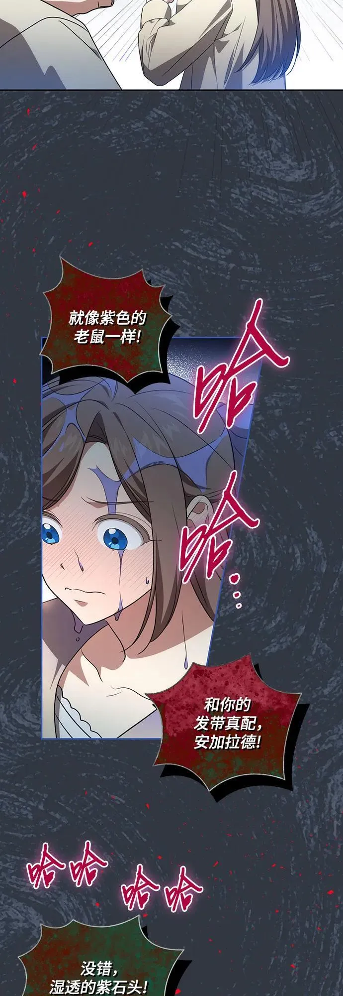 [第8话] 朋友51