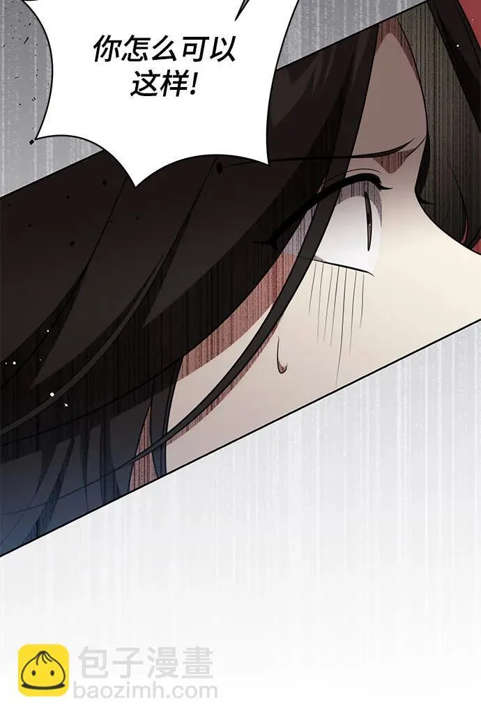 [第16话] 第二次报仇225