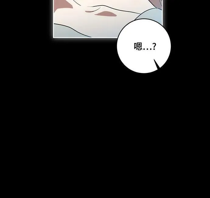 [第15话] 第二次报仇142