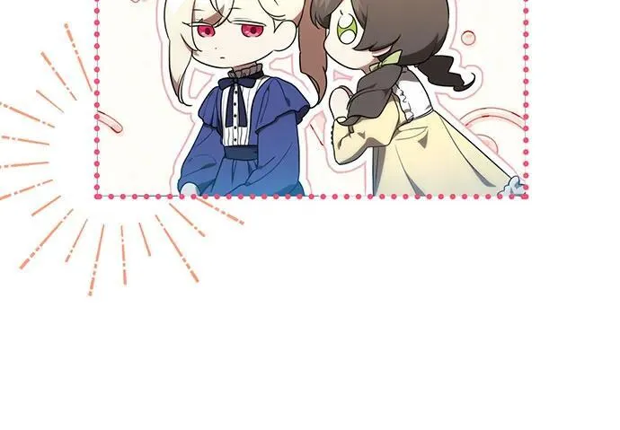 [第4话] 涅黎斯·特鲁德是谁?12