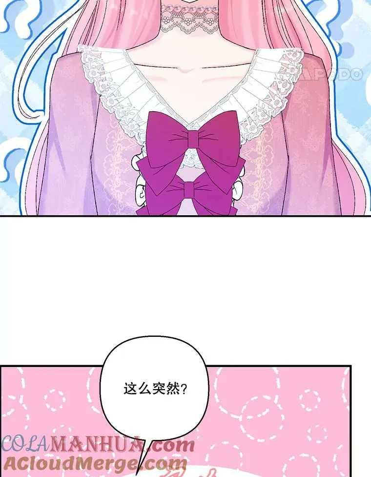 98.战争胜利（完）80