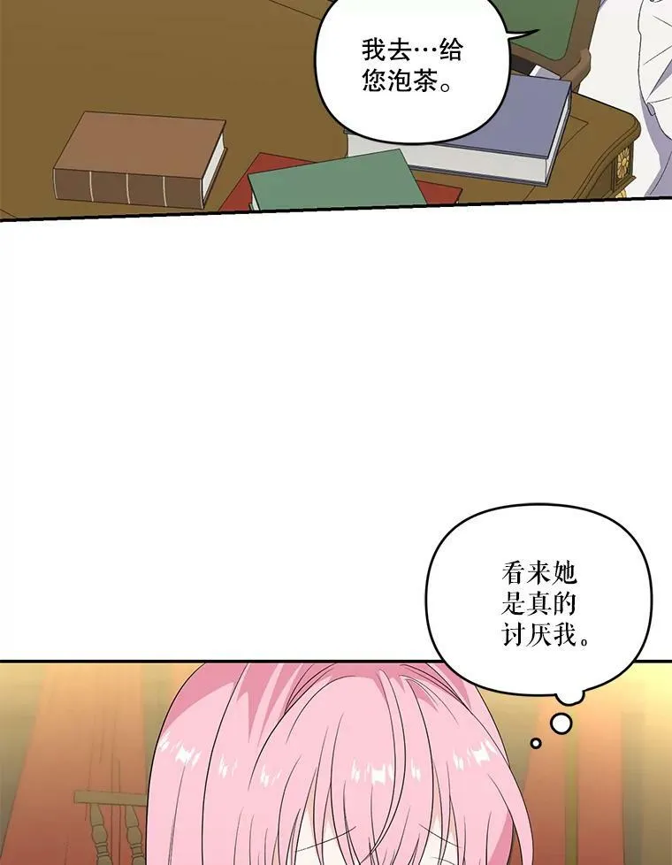 6.护卫11
