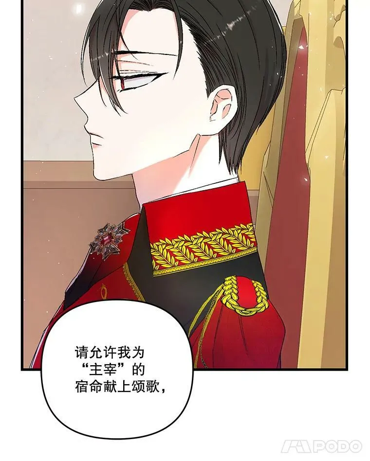 56.突发事件11