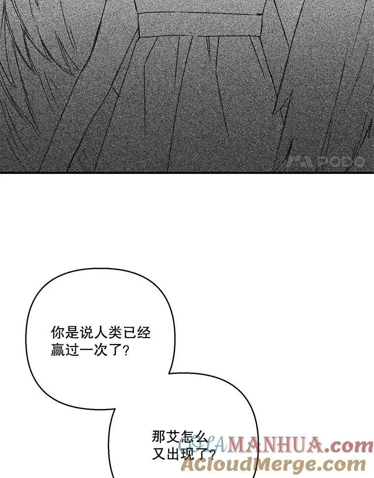 94.秘密情报51
