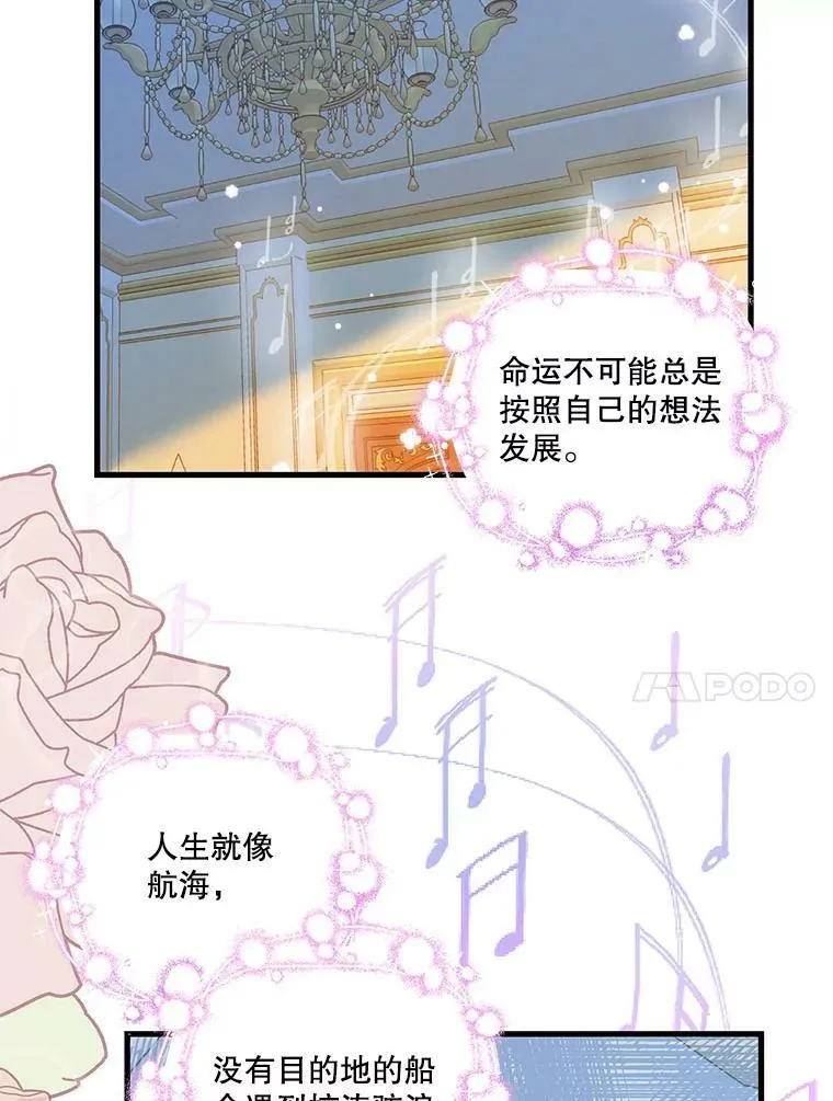 65.约定20