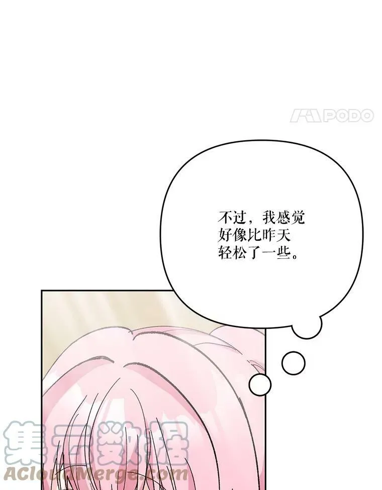 31.召唤精灵80