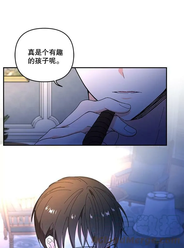 18.美好的梦境57