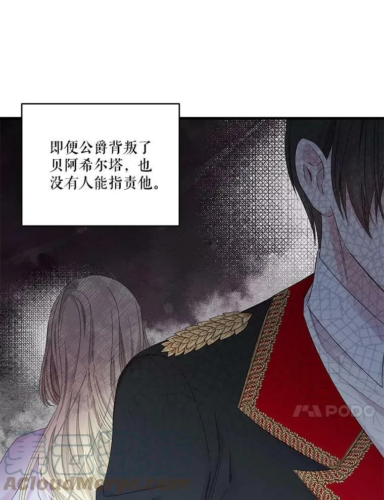64.新母亲9