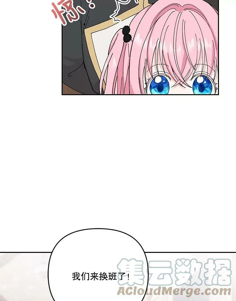 23.弹钢琴90
