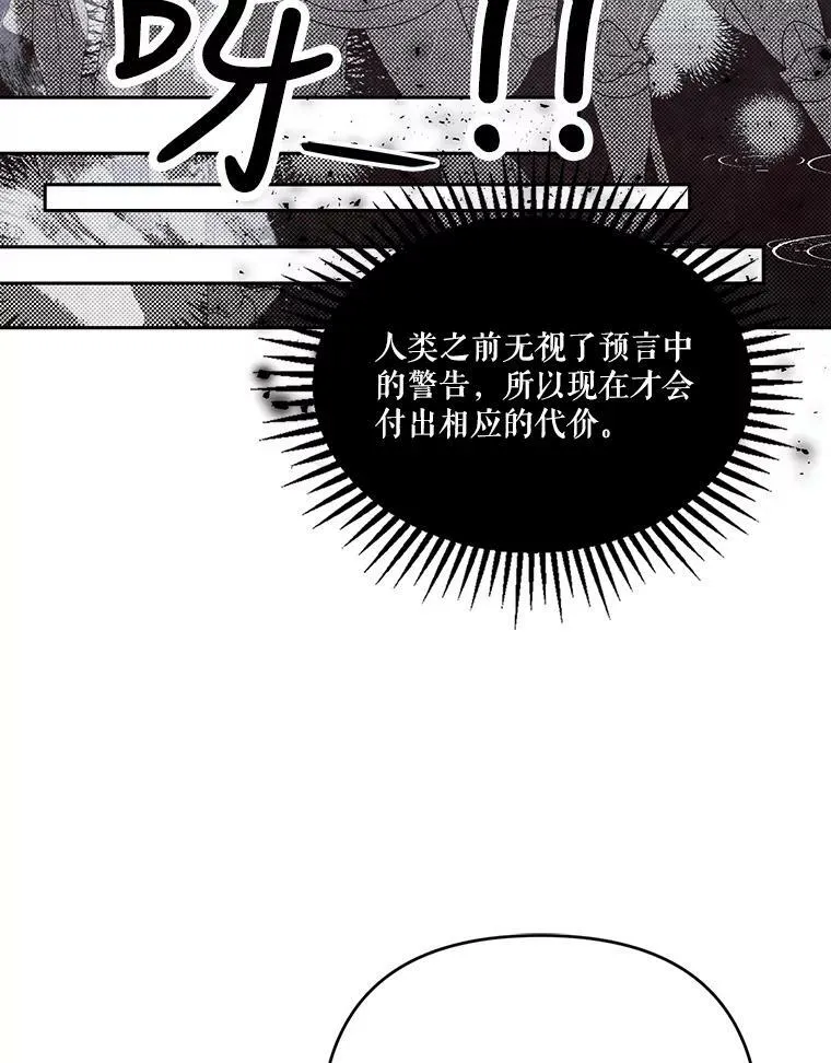 23.弹钢琴34