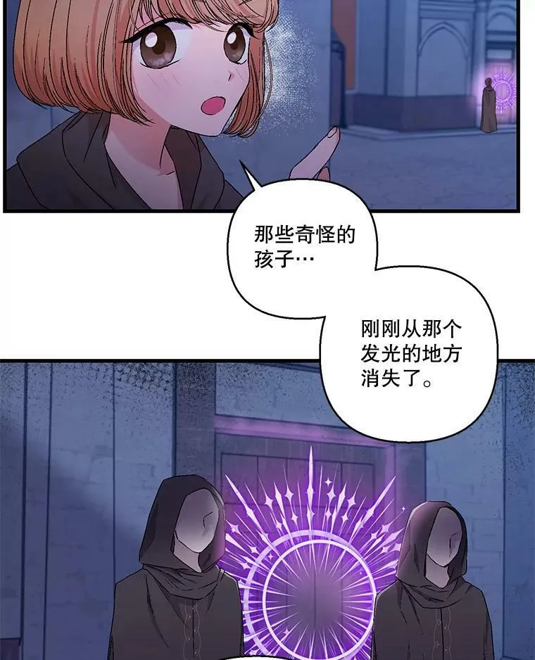 59.地下营救2