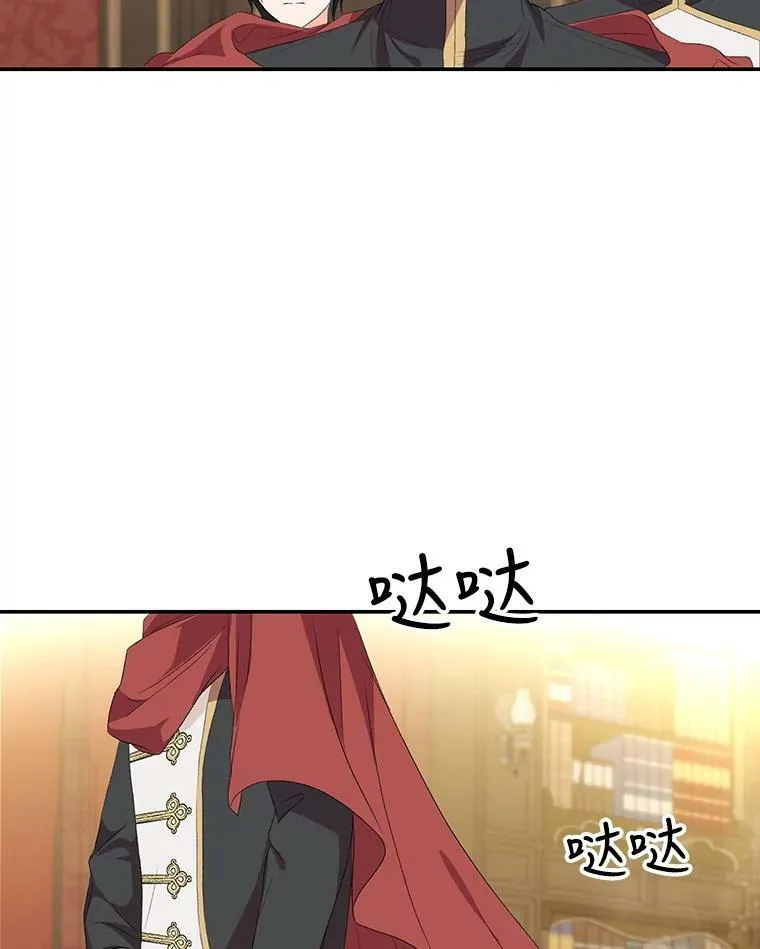 6.护卫34