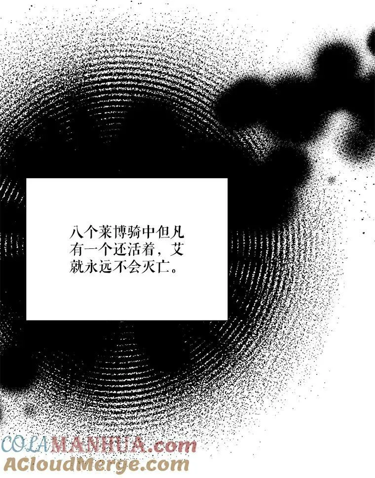 94.秘密情报57