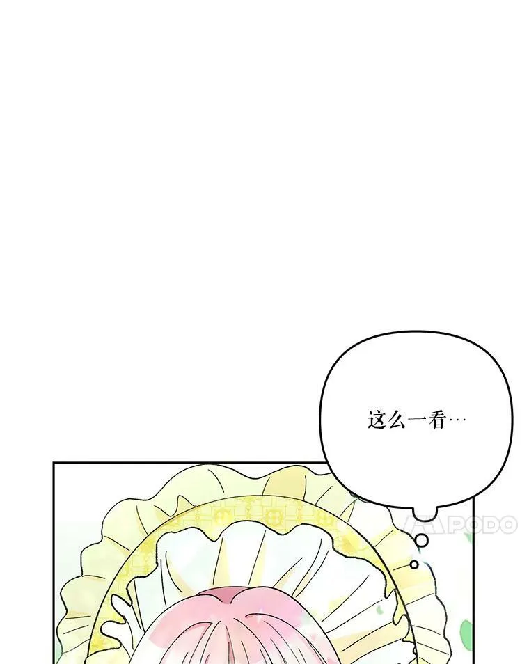 36.散步73