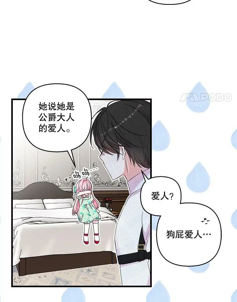 65.约定53