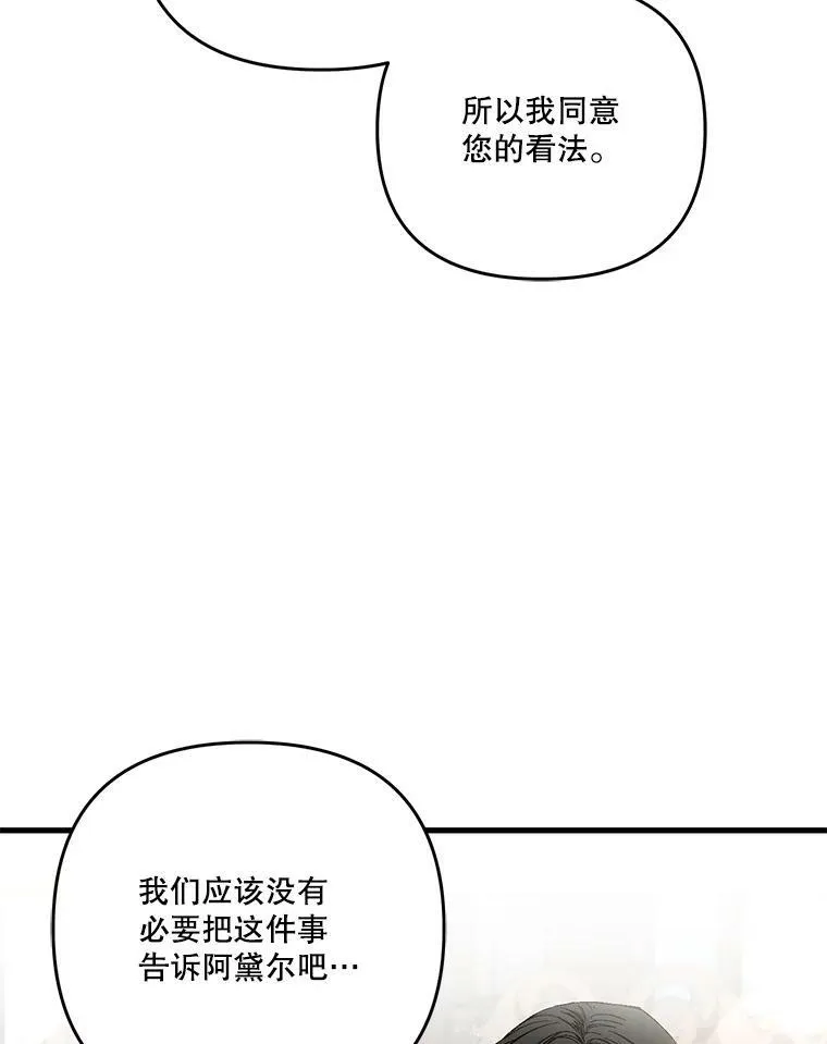 54.风精灵22
