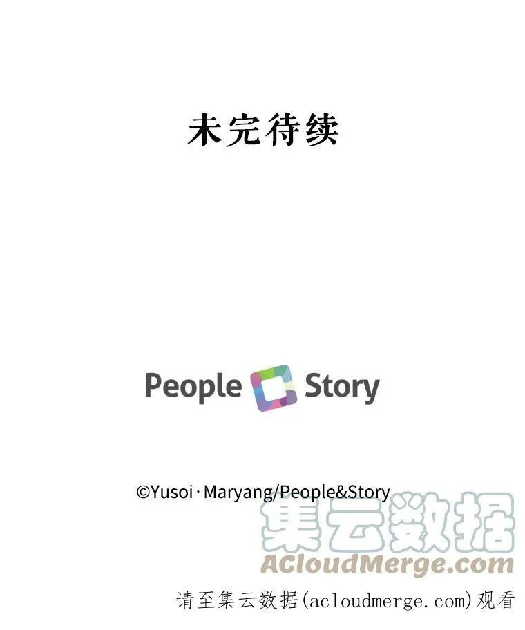 35.去训练场见父亲100