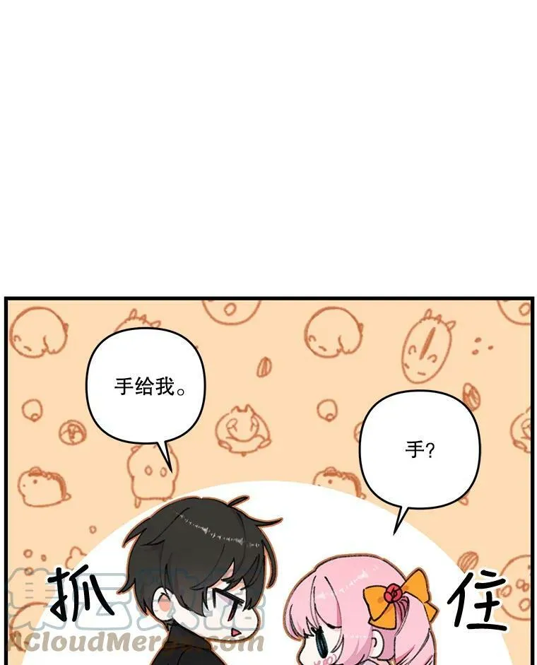 55.最喜欢莎莉娜72