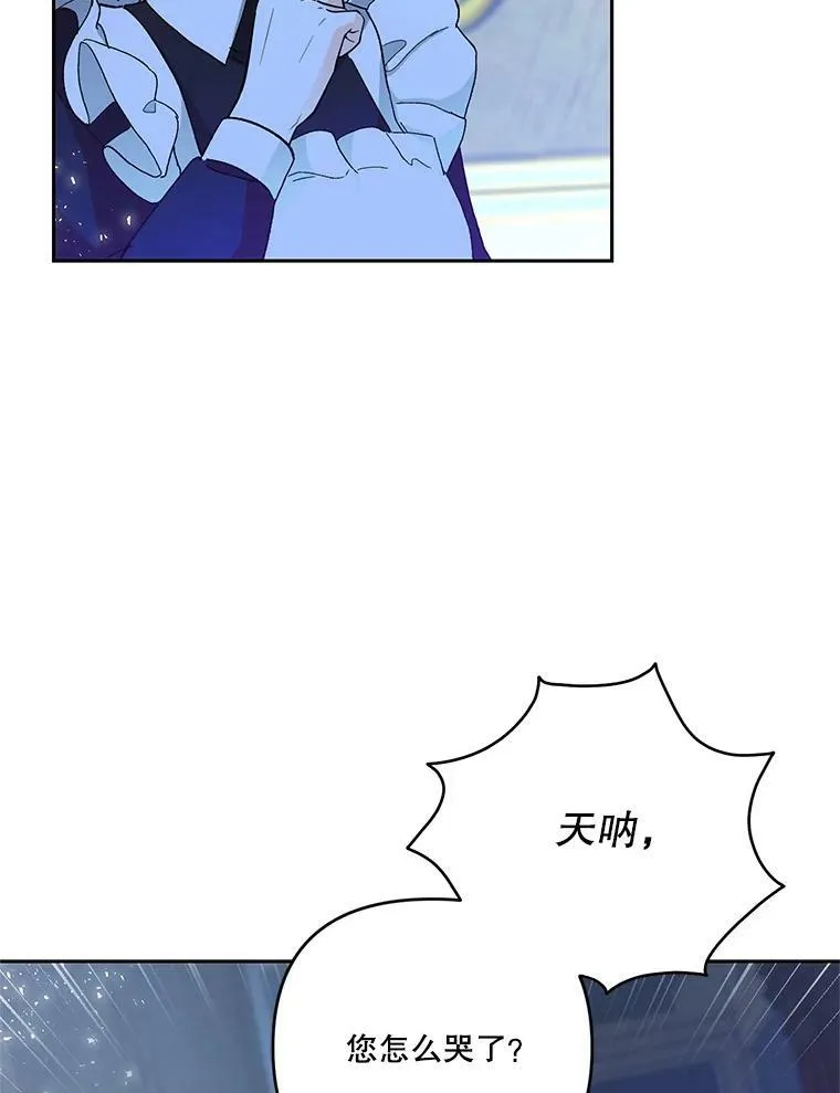 29.梦魇35