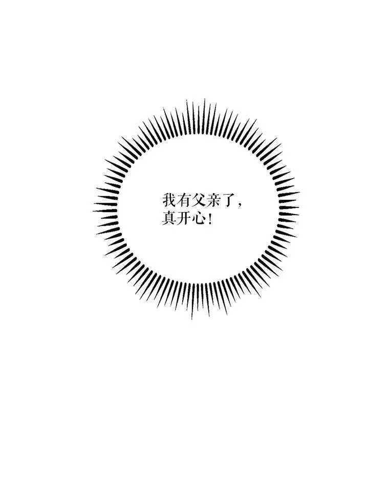 50.薄荷色棉花糖7