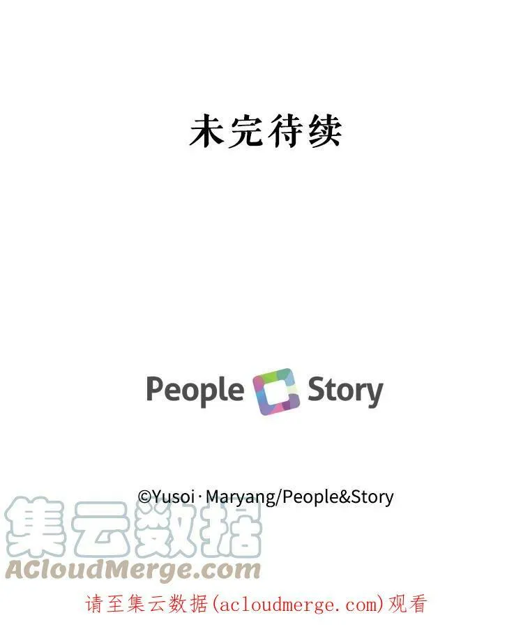 41.女儿奴81