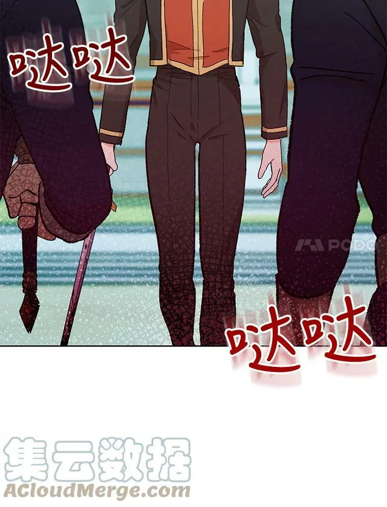34.抓间谍69