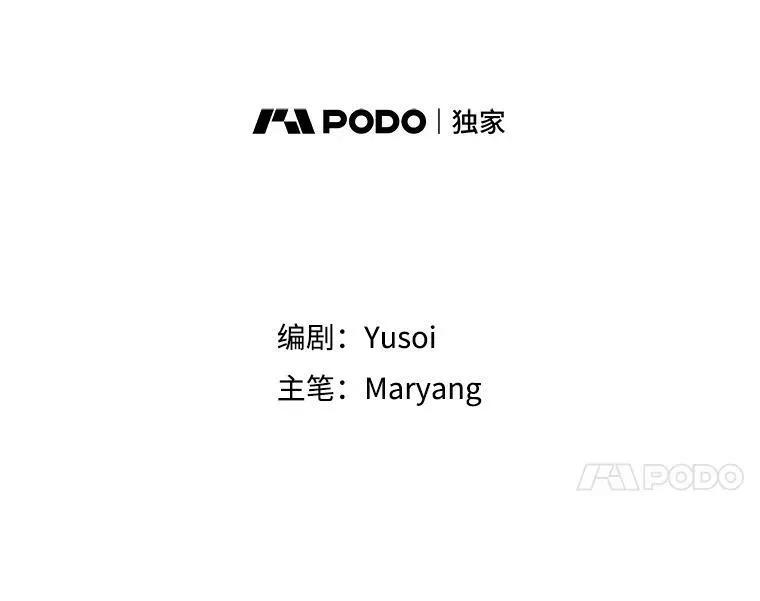 42.学院的故事10