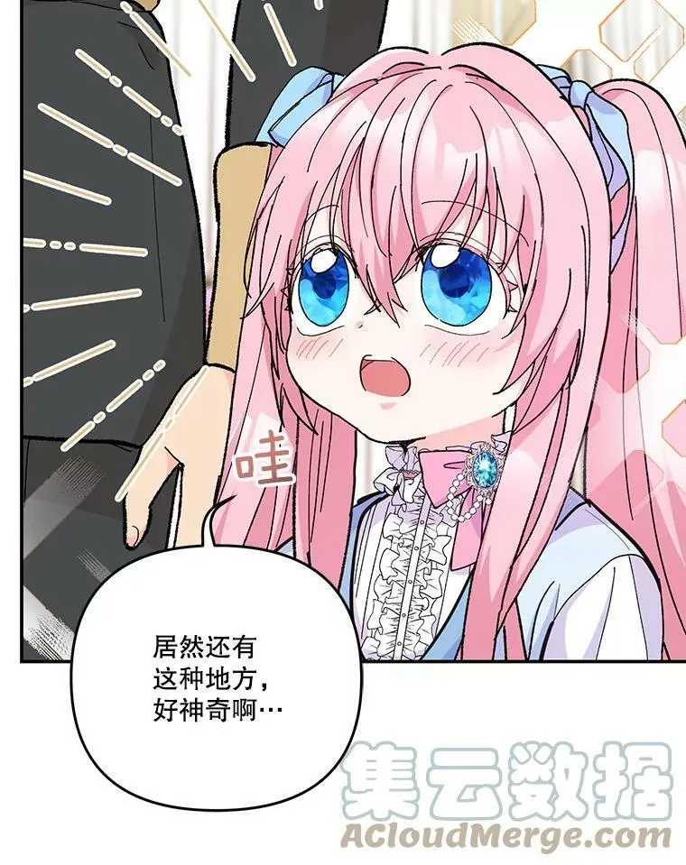 48.独处的时间21