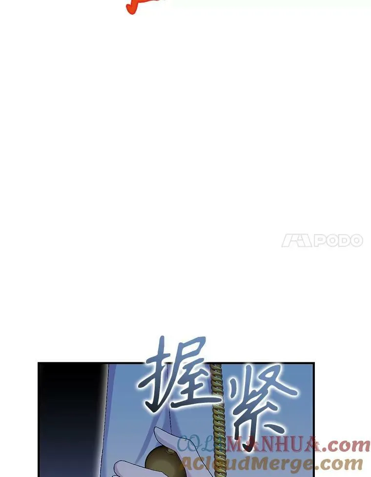 96.命运纠缠100