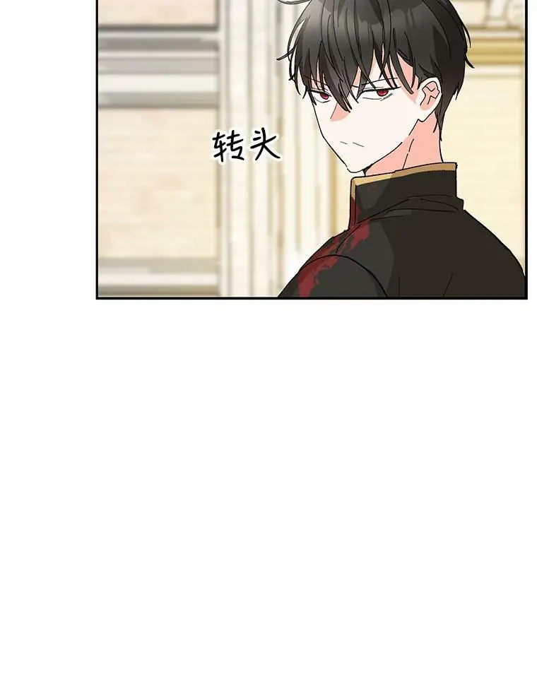 35.去训练场见父亲23