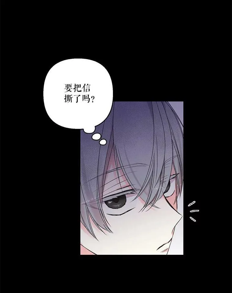 62.决斗17