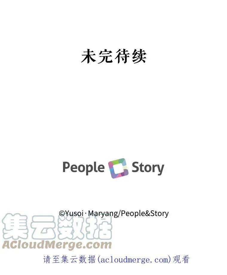 32.练习射箭120