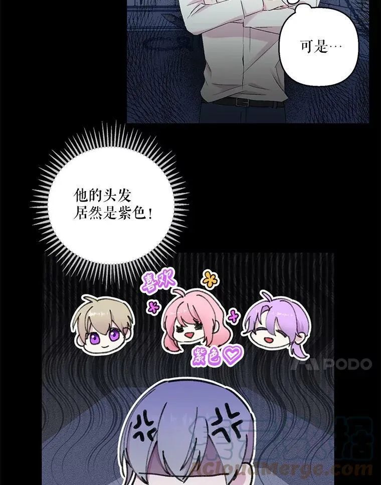 68.唤醒神兽30