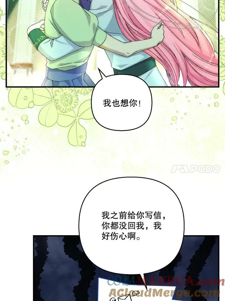 95.开战9