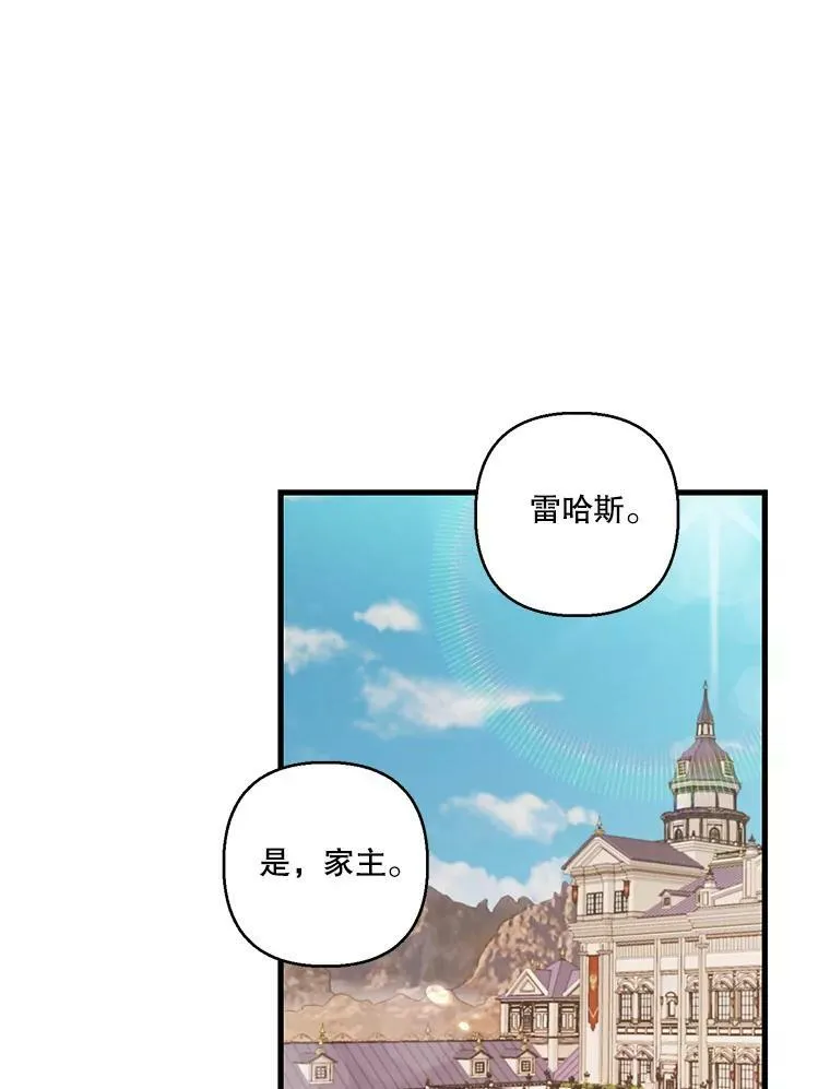 70.玩游戏55