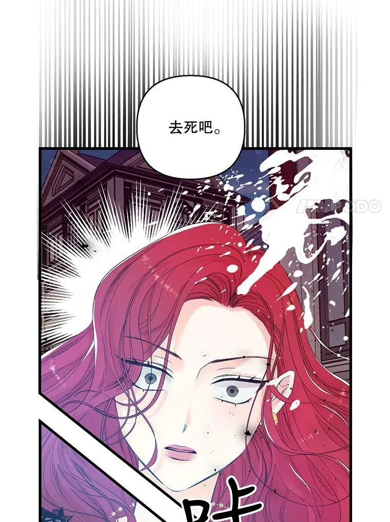 65.约定43