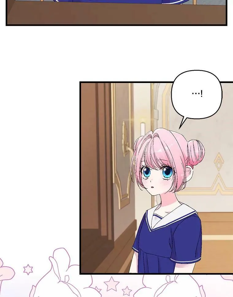 77.求婚83