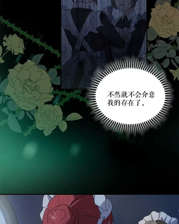4.父亲29