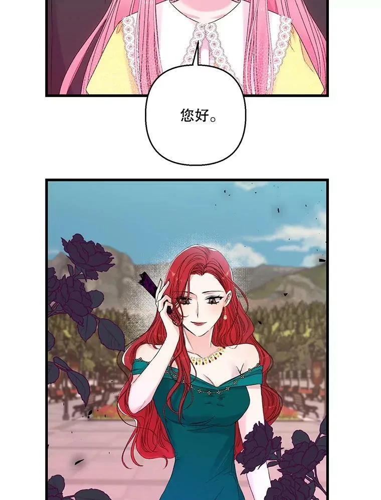 64.新母亲67