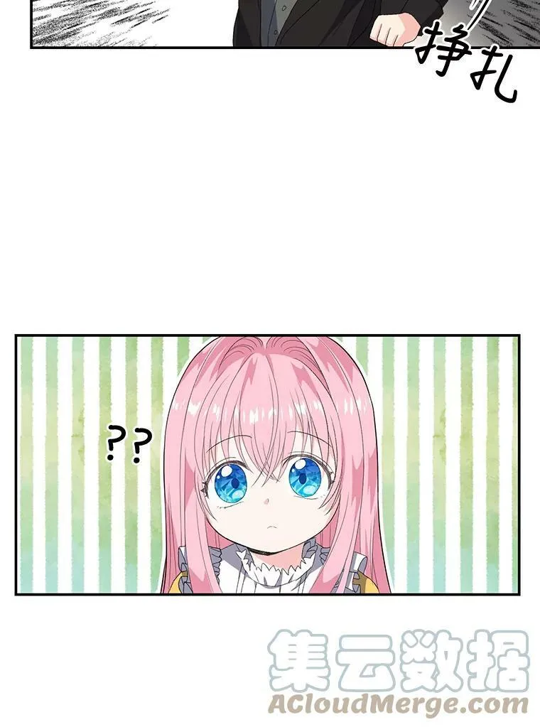 4.父亲57