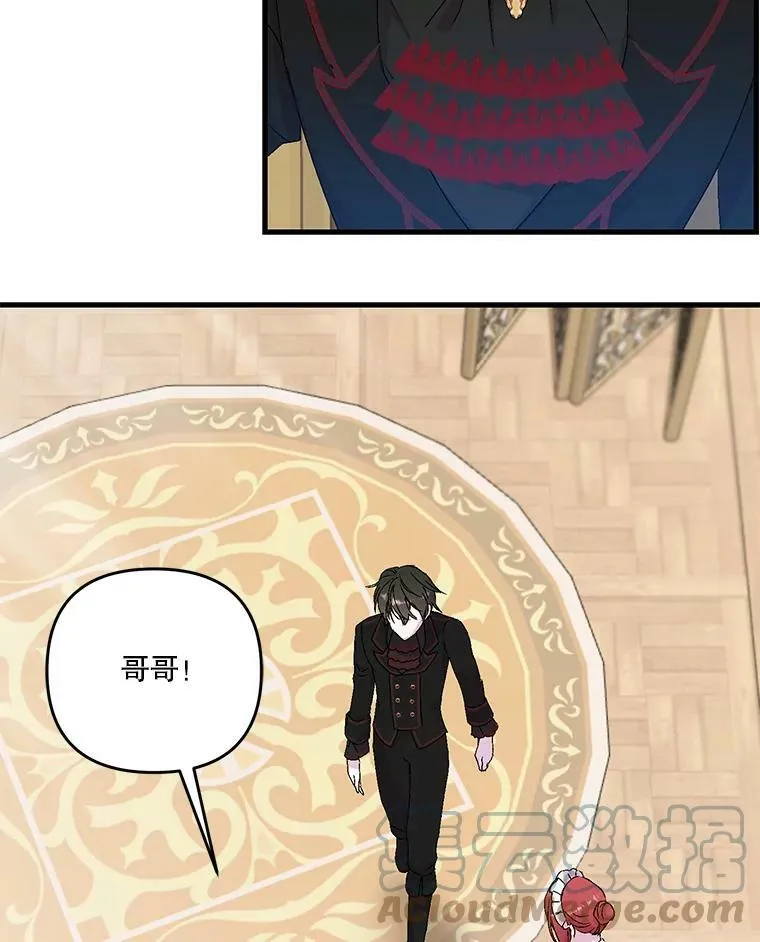 55.最喜欢莎莉娜66